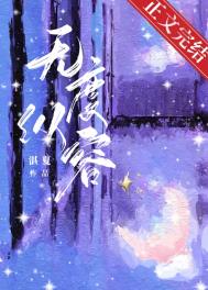 无度数儿童眼镜
