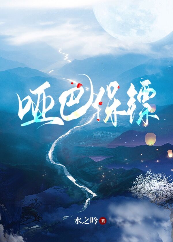 答辩不过延毕要不要多交一年学费