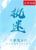 迷你世界官方版下载