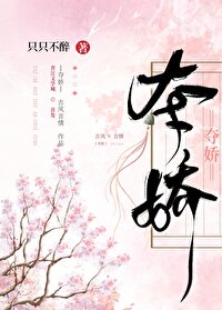小升初a班要多少分