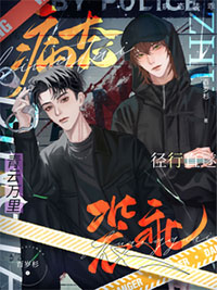 病态百度百科