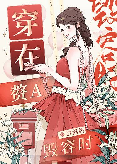 纯种藏獒和黑狼谁更坚强