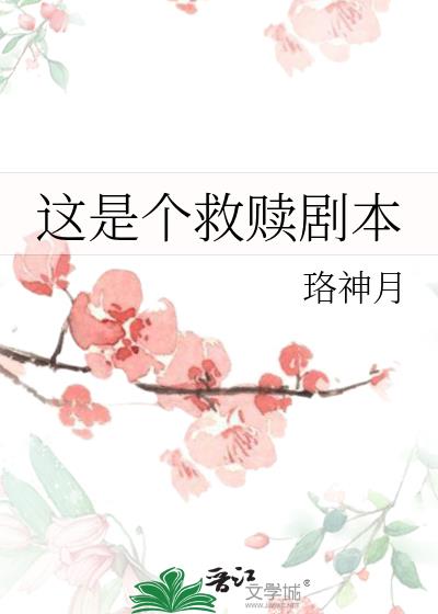 这是一个赎罪的日子歌曲