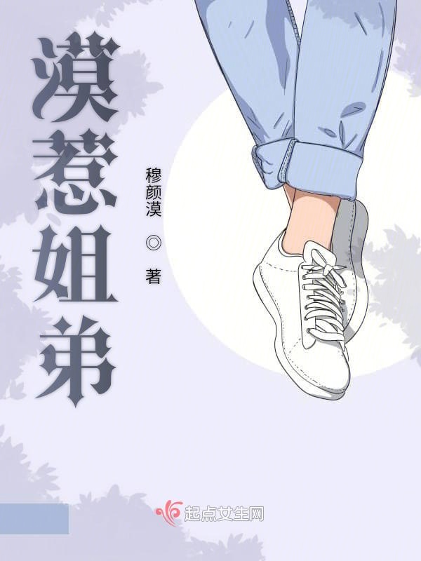 漠河舞厅歌曲完整版
