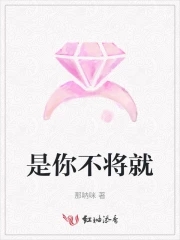 是你不在身边却在我的心里