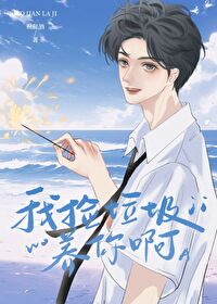放学一回到家就想睡觉怎么办