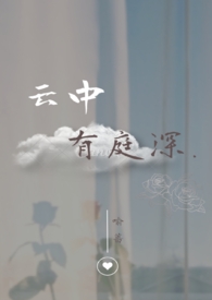 云中有面鼓,躲在最深处,平时它不响,雨前它先唱。(打一自然现象