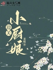 边关电影