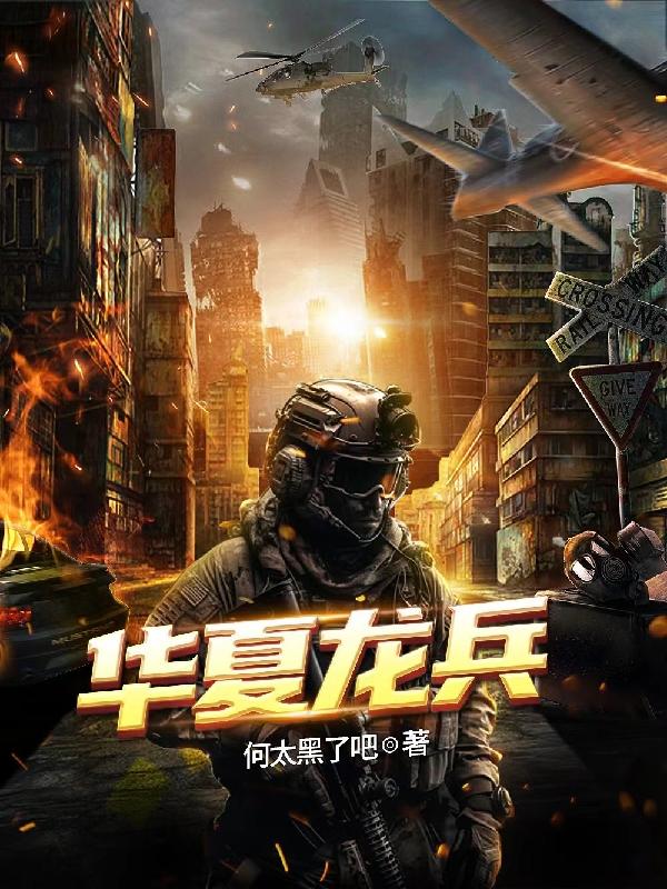 华夏龙晖汽车电子有限公司