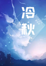 篮球服哪个号码穿起来好看