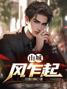 风乍起是什么意思