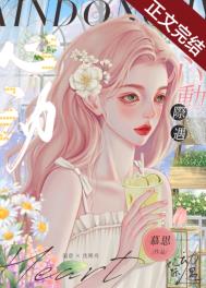 心动过速最佳缓解方法