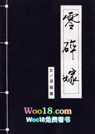 民国零三年的钱值多少钱