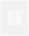 娱乐：能靠颜值吃饭凭什么靠实力