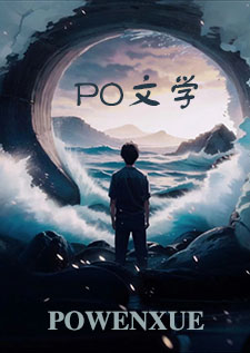 【HP同人】也许是万人迷np