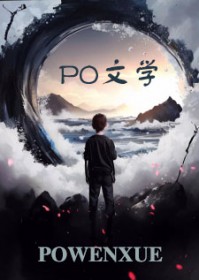 无痕之恋