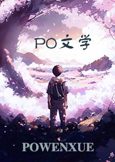 爬床（嫂嫂百合ABO 1V2）