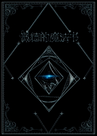 佩德的游戏怎么玩