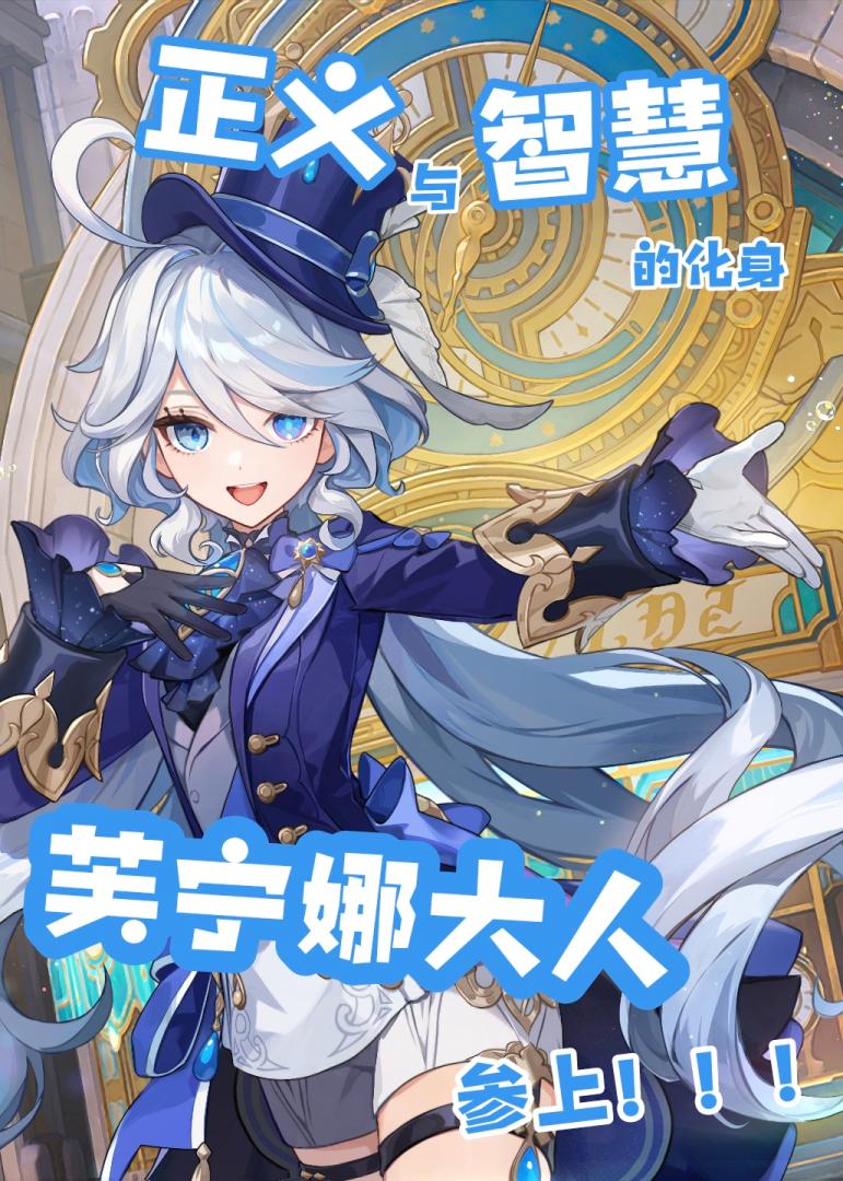 芙娜妮品牌属于什么风格