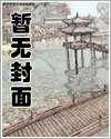 食色性也是啥意思