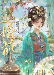 重生回到1983小说