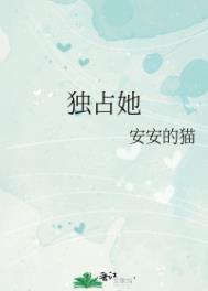 休想图片