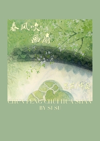 厨房窗户收纳改造