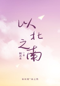 以北京奥运会为主题的绘画