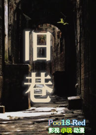 金星剪发视频完整版