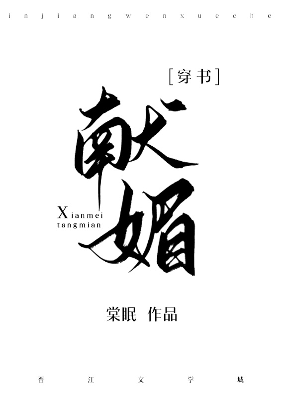 西安美术学院