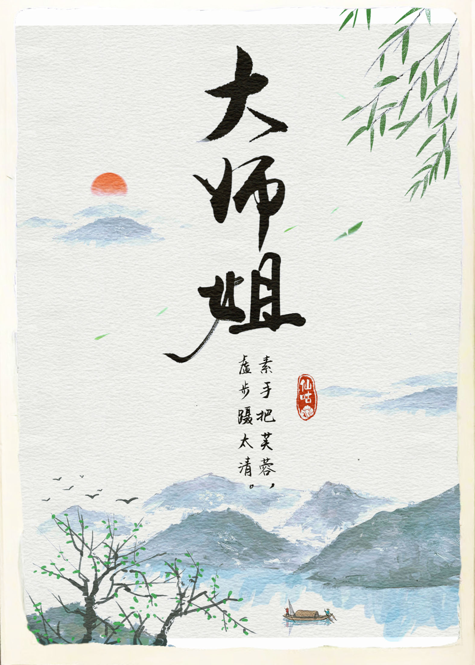 世界有几大人种