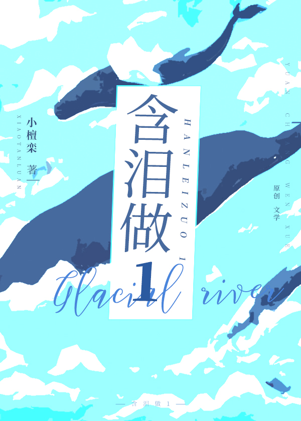 含泪攻略前男友快穿
