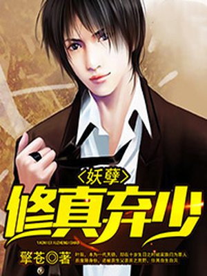 都市隐龙叶辰顾梦瑶完整版免费