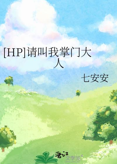 黄陂区纪委周劲松