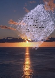 水果游戏
