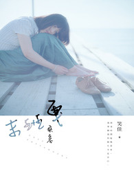 末班车乘客游戏
